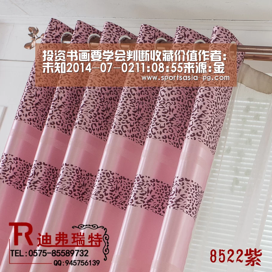 投资书画要学会判断收藏价值作者:未知2014-07-0211:08:55来源:金融投资报长期以来,中国书画一直被认为是投‘PG电子’(图1) PG电子