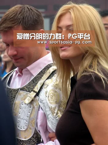 PG电子