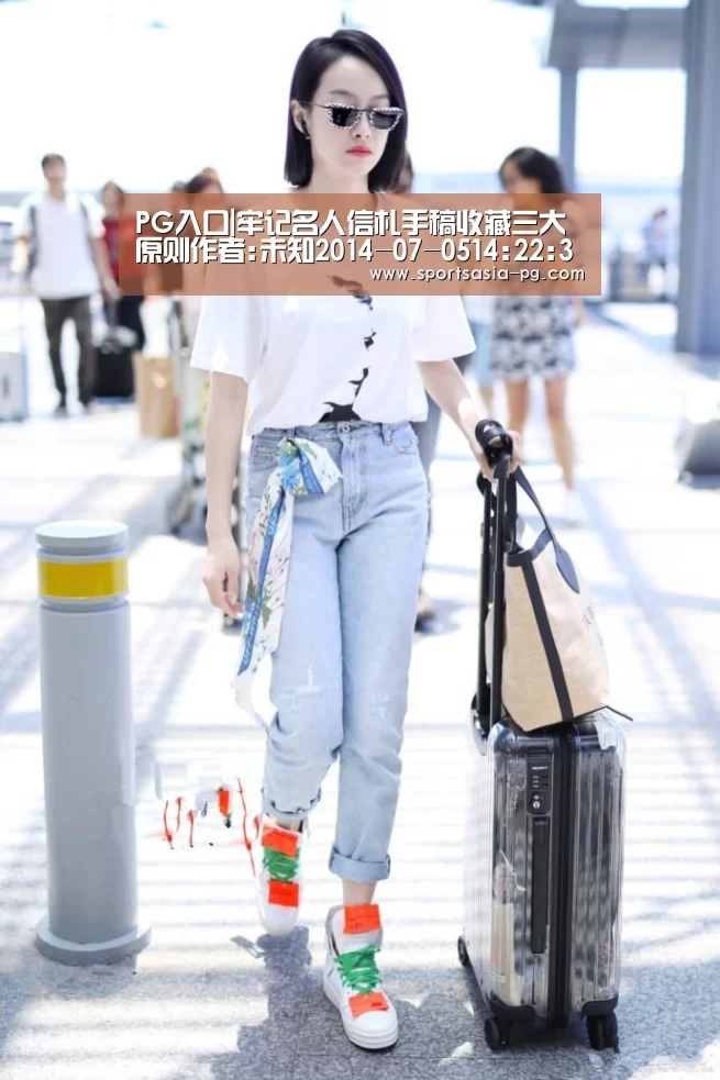 PG入口|牢记名人信札手稿收藏三大原则作者:未知2014-07-0514:22:35来源:南方都市报信札手稿的价值核心在于其所承载(图1) PG视讯