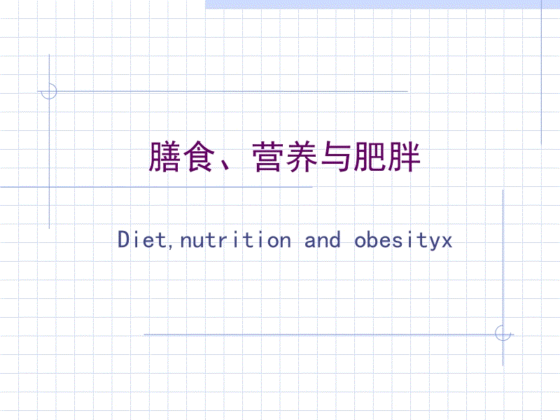 阳光暖洋洋游戏嗨翻天“PG入口”(图1) PG视讯